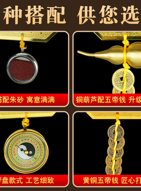 升级【不锈钢镀金色】八卦镜凸镜