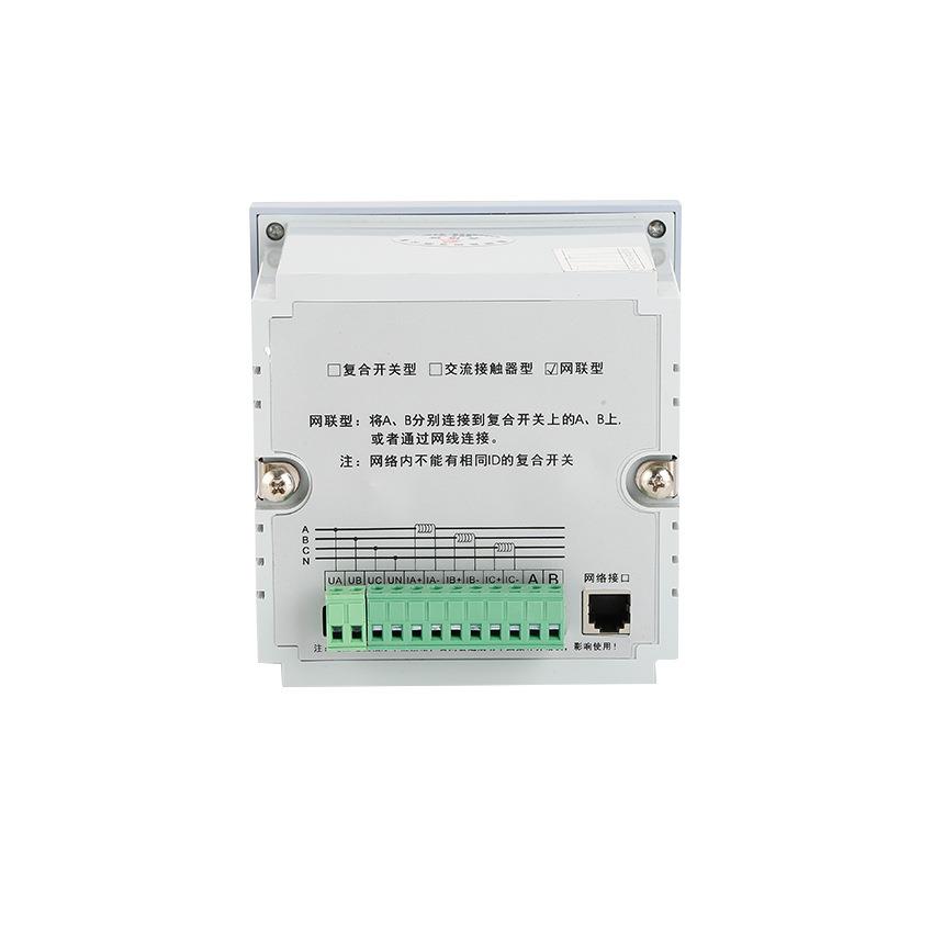 指明集团智能分相补偿控制器JKWF-12 网口型 RS485 电压电流数显 - 图1