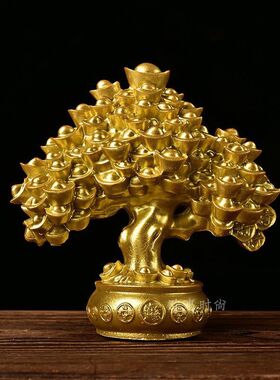 金钱元宝发财树招财摆件客厅店铺