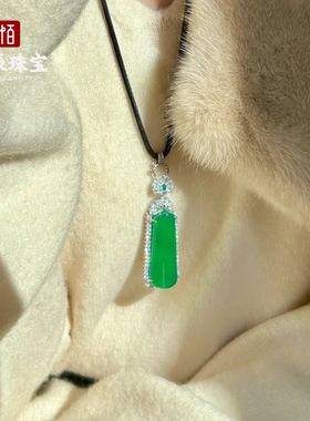 厂家绿玉髓绿玛瑙绿玉髓饰品项链吊坠无事牌挂坠饰品挂件礼物