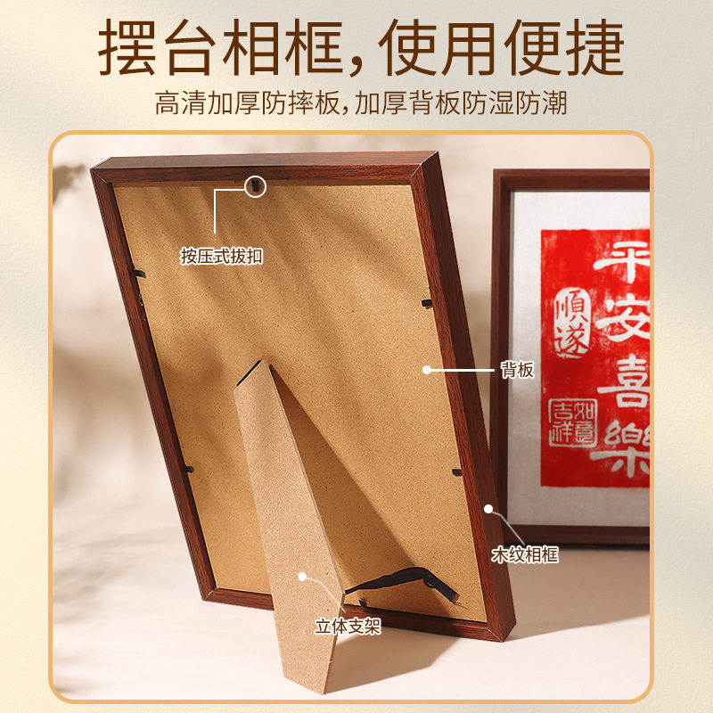 福字拓印diy材料包手工diy年画印刷儿童福字模板模具版画工具套装,淘宝优惠券,粉丝福利购,淘宝优惠卷