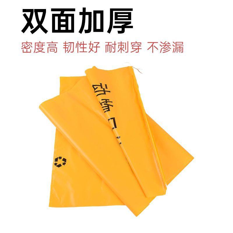 加厚动物尸体袋可降解裹尸袋病死猪鸡鸭无害化处理袋拉绳式装尸袋,淘宝优惠券,粉丝福利购,淘宝优惠卷