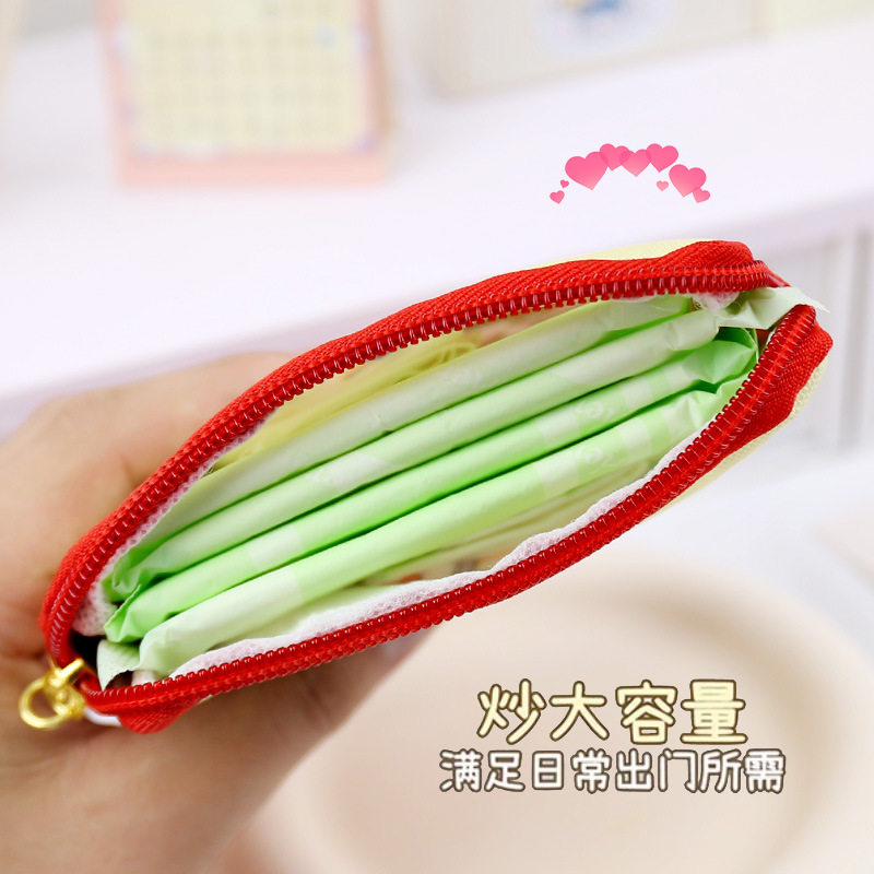 姨妈巾收纳包小新便携大容量学生可爱女生理期卫生棉月事包ins风,淘宝优惠券,粉丝福利购,淘宝优惠卷