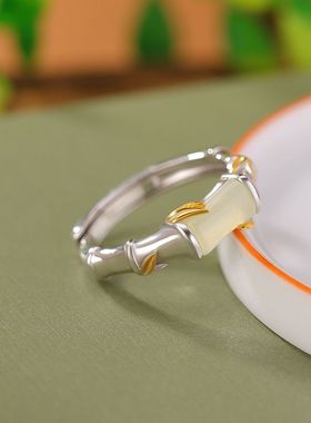 女士玄学旺财戒指拼色偏财和田钰复古竹节竹叶戒指国潮节节升开口