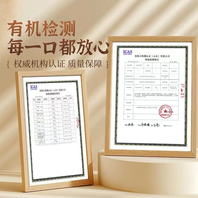 【古田新货】正宗福建古田银耳有机椴木花叶糯耳白木耳滋补 - 图1