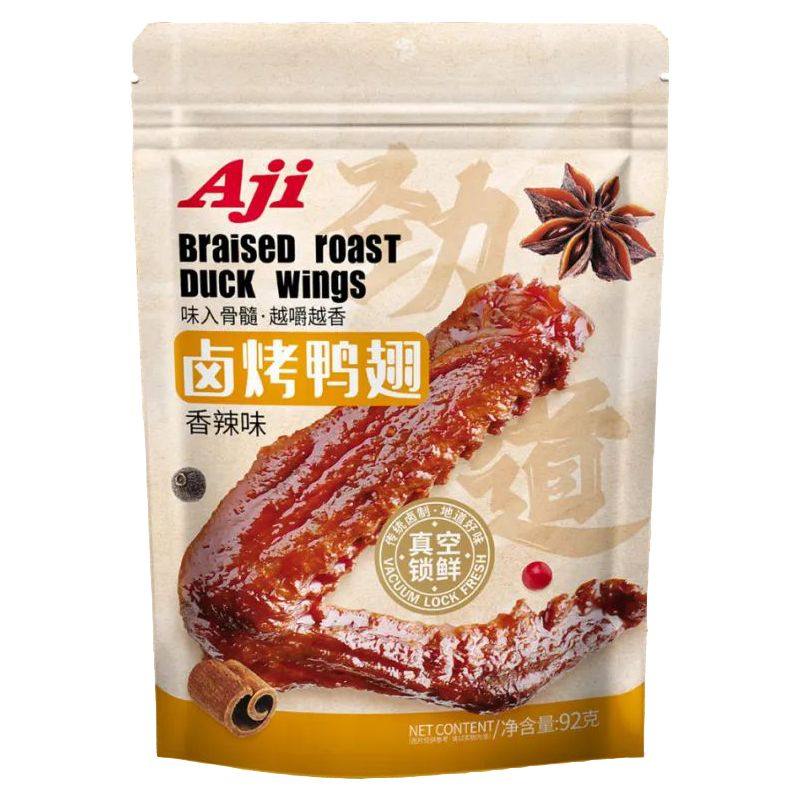 Aji卤味鸭翅鸭爪鸡胗香辣美味爽脆办公休闲宿舍零食即食,淘宝优惠券,粉丝福利购,淘宝优惠卷