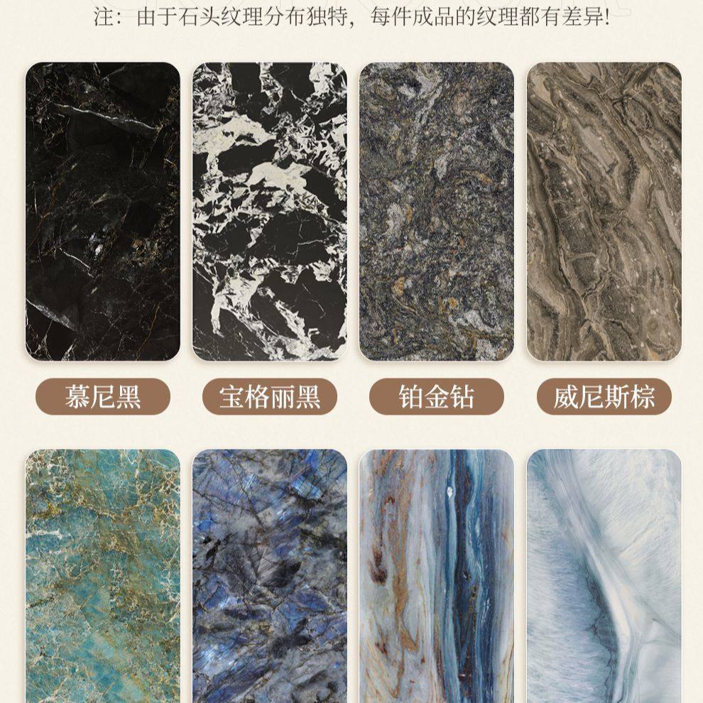 凯汀堡高级新款超晶石餐桌现代简约家用轻奢长方形客厅奢石饭桌,淘宝优惠券,粉丝福利购,淘宝优惠卷