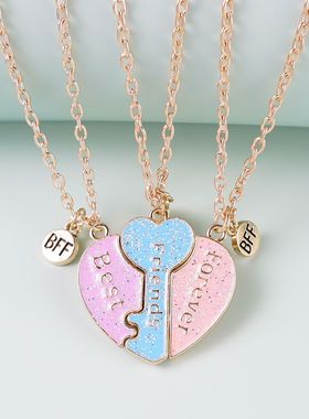 三人闺蜜小玩意好朋友三人磁吸吊坠项链拼接可爱爱心钥匙锁拼接学