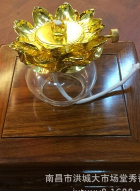 供佛油灯酥油灯佛灯佛具佛前神社长明灯观音莲花灯 半个月油灯