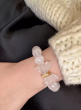 流萤原创天然白水晶幽灵黄水晶手串蝴蝶翅膀仙气少女夏日手饰礼