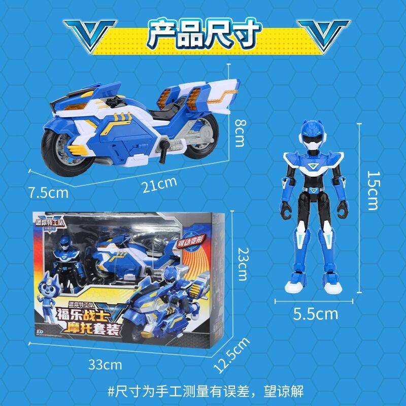 迷你特工队超威能量玩具变形机器人狮龙刀炫激巨兽焰龙斧巨鲨枪雄,淘宝优惠券,粉丝福利购,淘宝优惠卷