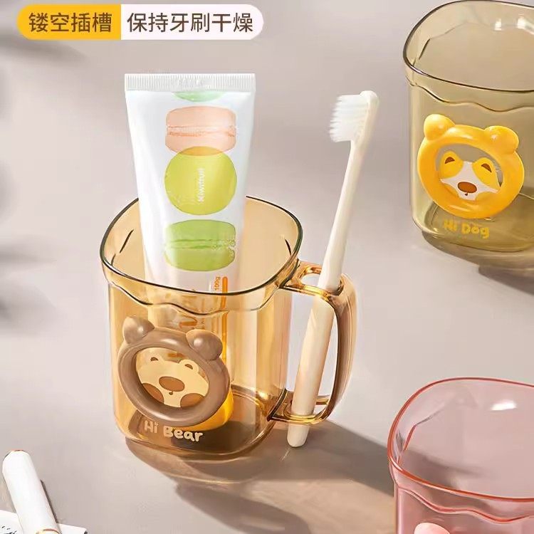 儿童漱口杯男女孩牙刷杯子情侣洗漱杯水杯一家三口牙缸宝宝刷牙杯,淘宝优惠券,粉丝福利购,淘宝优惠卷
