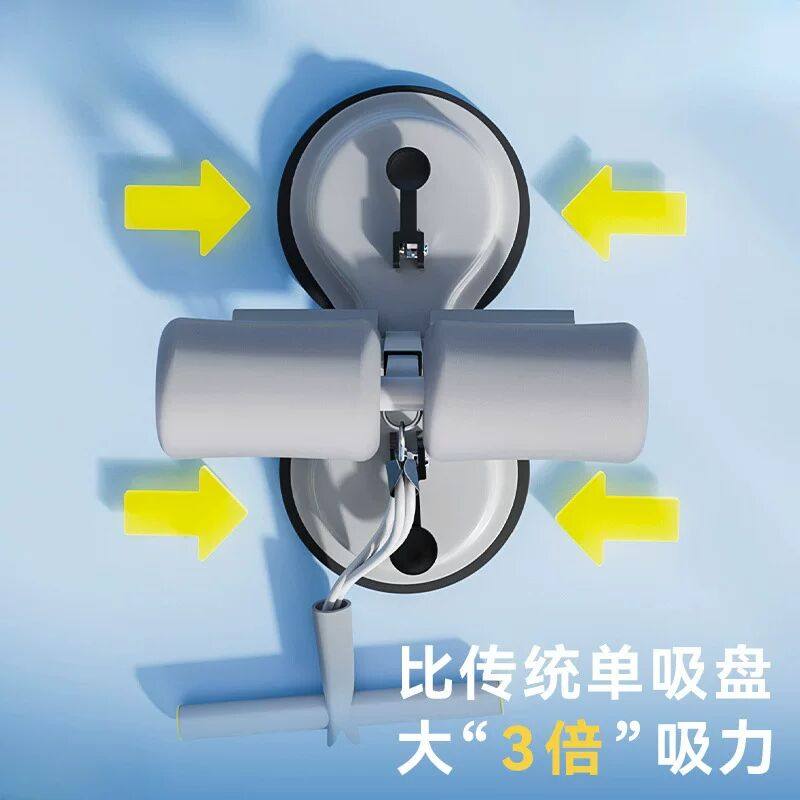 仰卧起坐辅助器运动器材健身家用男女锻炼腹肌神器吸盘式固定脚器,淘宝优惠券,粉丝福利购,淘宝优惠卷