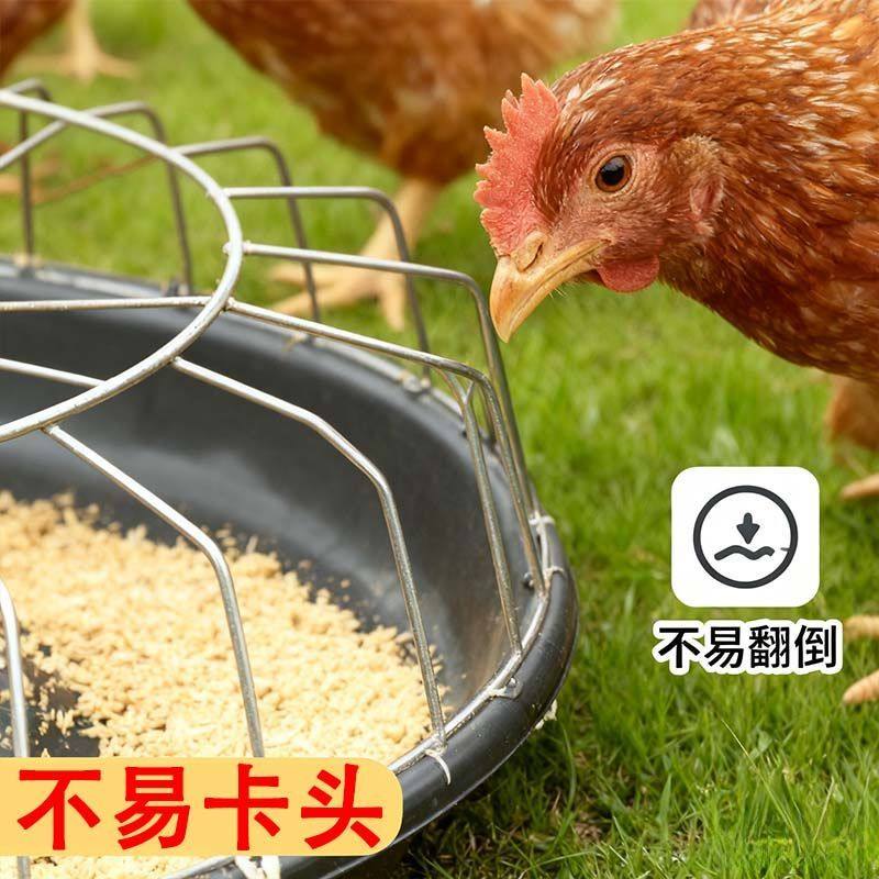 鸡食槽圆形喂食槽新款大鸡料槽喂鸡食槽鸡鸭鹅料槽鸡饲料盆食桶,淘宝优惠券,粉丝福利购,淘宝优惠卷