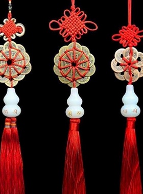 铜五帝钱五帝明咒葫芦五帝白玉钱六帝明咒葫芦六帝钱六字真言挂件