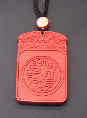 朱砂精品高含量水飞砂红砂斗姆元君吊坠挂件挂饰项链一件代发