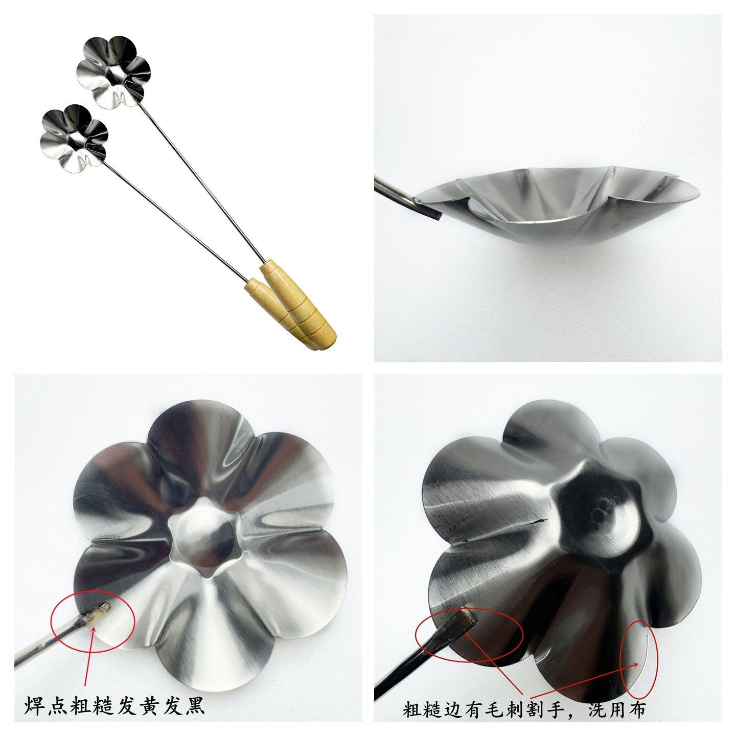 浮果勺浮果工具油粑粑勺海蛎饼模具浮粿葱油粑粑油炸不粘工具,淘宝优惠券,粉丝福利购,淘宝优惠卷