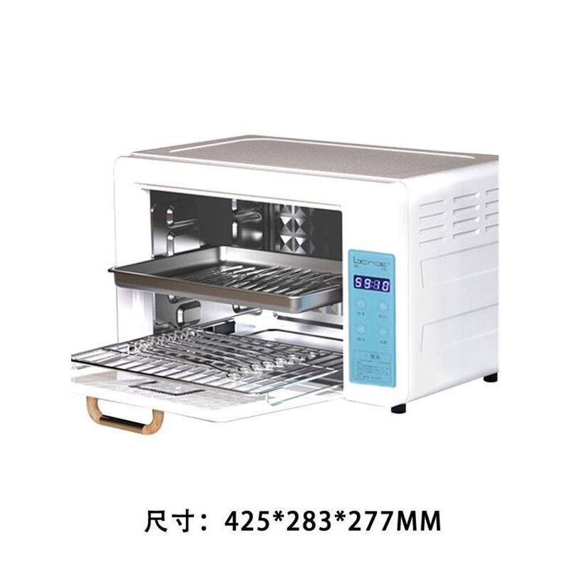 毛巾柜紫外线臭氧消毒柜消毒柜商用小型美甲店剪刀消毒美容院消毒,淘宝优惠券,粉丝福利购,淘宝优惠卷