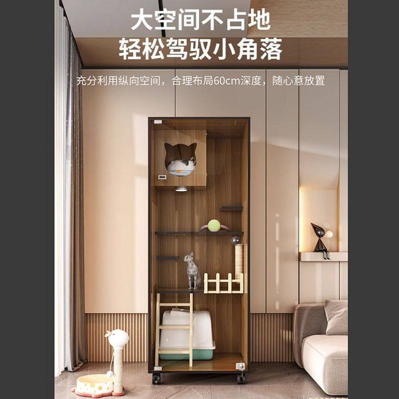 清仓猫别墅猫笼子宠物柜家用室内猫窝猫屋超大自由空间猫咪猫舍柜,淘宝优惠券,粉丝福利购,淘宝优惠卷
