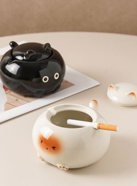 小猫烟灰缸可爱暹罗猫烟灰缸带盖防飞灰高级创意客厅家用大嘴陶瓷
