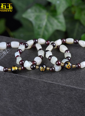 新疆和田玉白玉十二生肖手链DIY红玛瑙石榴石守护神手串直播货源