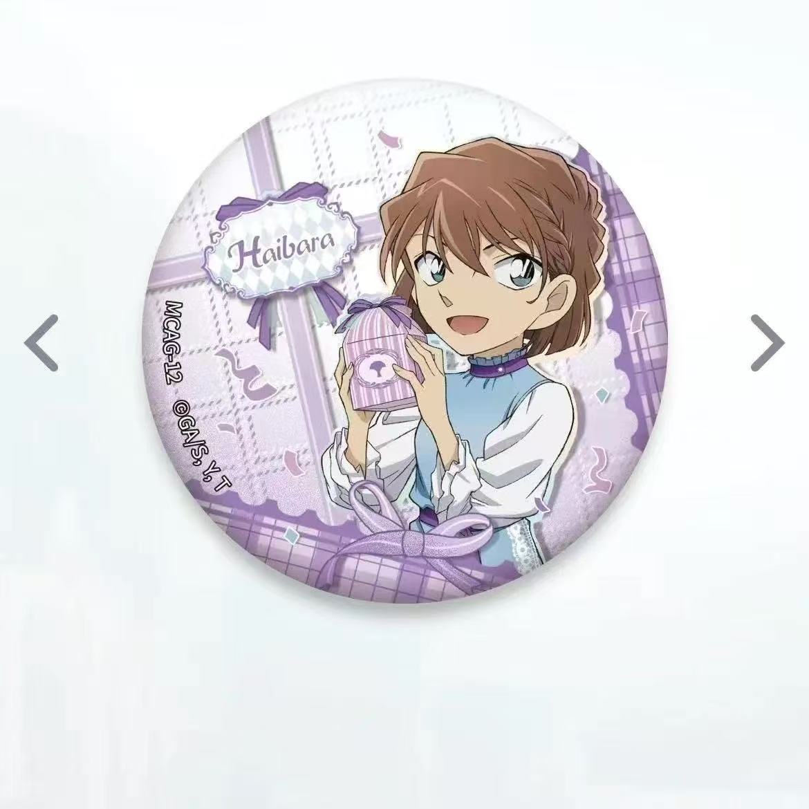 名侦探柯南周边亮闪吧唧徽章工藤新一毛利兰怪盗基德吉田步美谷子 - 图0