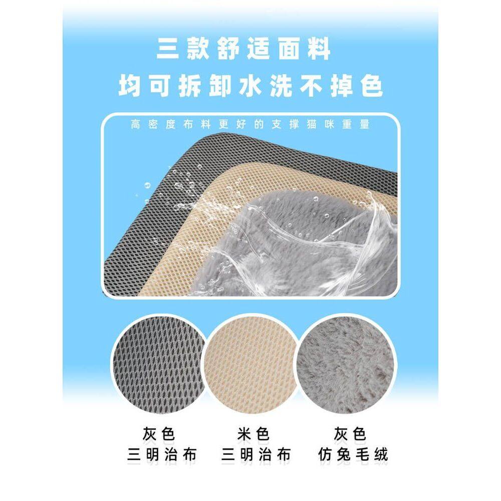 猫吊床猫窝玻璃窗户窗台床边晒太阳吸盘挂床阳台宠物猫床用品,淘宝优惠券,粉丝福利购,淘宝优惠卷