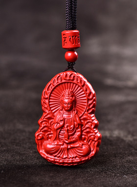 国风朱砂观音菩萨项链吊坠高级感高含量毛衣链挂件锁骨链源头厂商