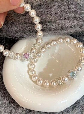 初遇心动珍珠手链女轻奢小众高级感手串首饰2025新款爆款