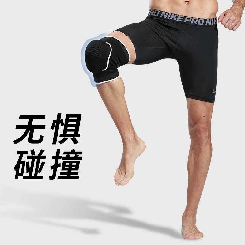 舞蹈专用加厚防撞运动海绵护膝跪地足球膝盖跳舞排球瑜伽儿童护具,淘宝优惠券,粉丝福利购,淘宝优惠卷