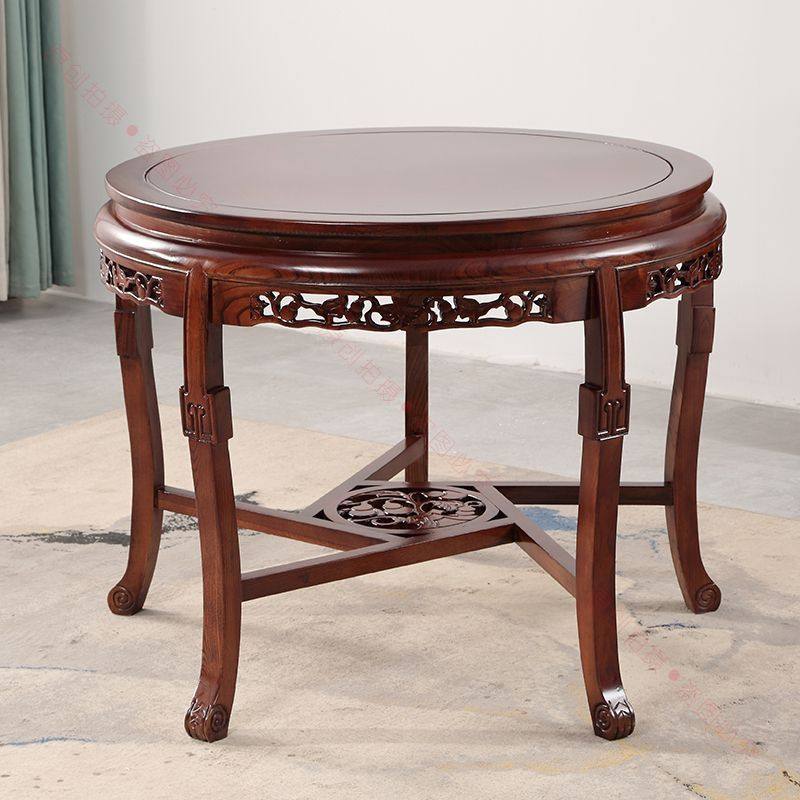 中式仿古实木古典餐桌餐桌椅小户型圆桌圆形榆木家用组合雕花新款,淘宝优惠券,粉丝福利购,淘宝优惠卷