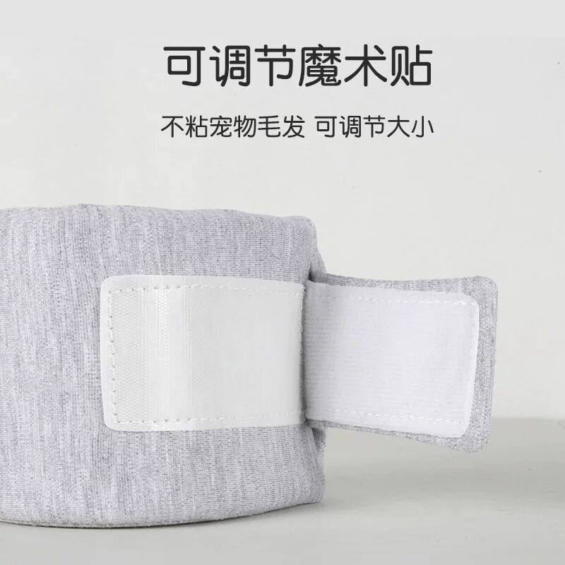 宠物脖子套防舔防咬术後烂皮肤伤口狗狗脖圈护颈猫咪防抓脖子围脖,淘宝优惠券,粉丝福利购,淘宝优惠卷