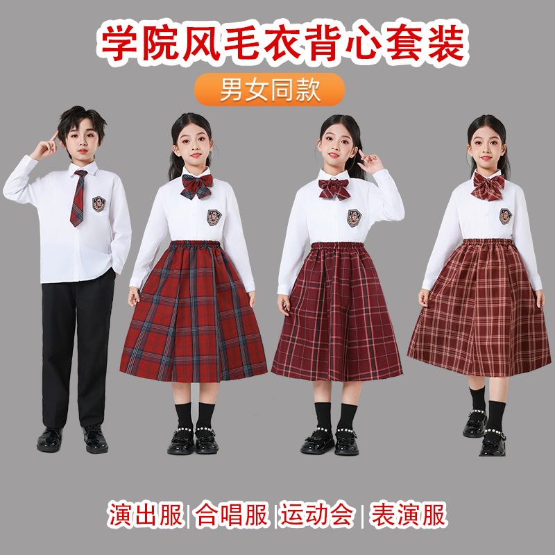 元旦合唱团诗歌朗诵演出服表演服毛衣套装班服运动会班服 - 图2
