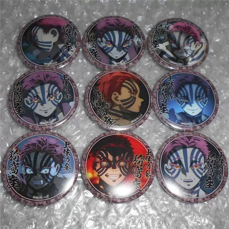 日谷散货 鬼灭之刃猗窝座个人池小吧唧全套 游郭篇周边谷子,淘宝优惠券,粉丝福利购,淘宝优惠卷