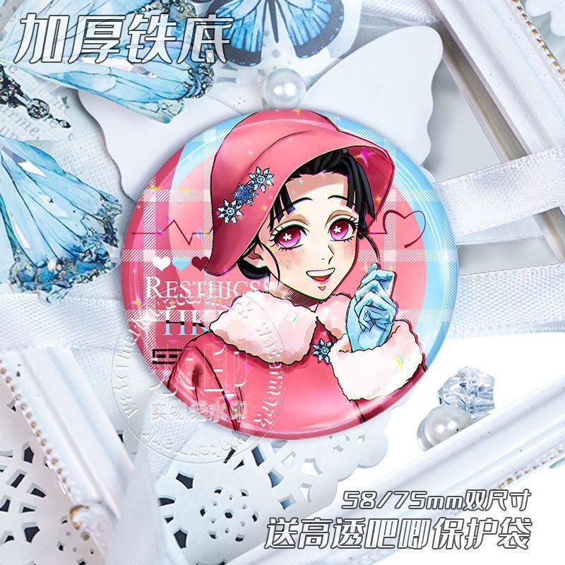 鬼灭之刃狛治与恋雪猗窝座周边吧唧徽章马口铁胸针挂件送礼物收藏,淘宝优惠券,粉丝福利购,淘宝优惠卷