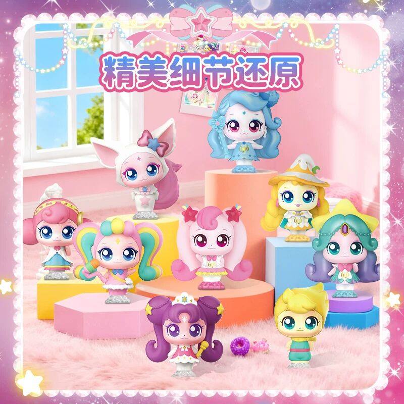 奇妙萌可闪耀流星萌可城堡第七季6女孩玩具7公主七游戏机儿童盒子,淘宝优惠券,粉丝福利购,淘宝优惠卷