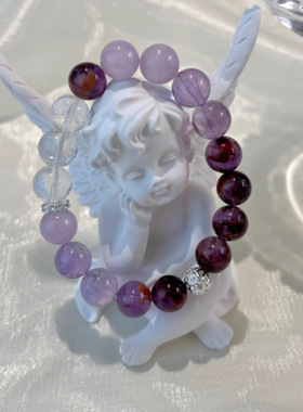 九紫离火天然紫水晶手链紫锂辉白阿塞紫幽灵小众手串女款串珠手饰