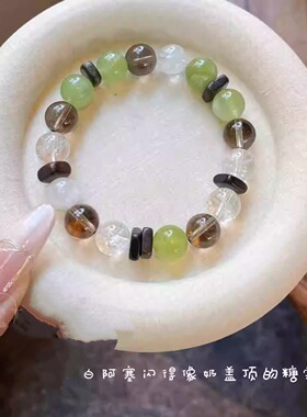 2025原创设计爆闪天然水晶手链小众女款转运珠旺事业单圈手链