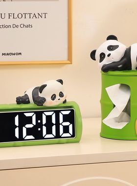 熊猫电子时钟摆台式桌面摆件高颜值客厅家居卧室家用可爱装饰品