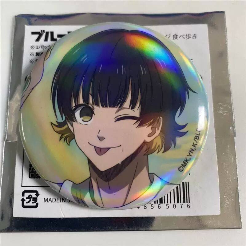 正版日谷 蜂乐回徽章 蓝色监狱 蓝锁吧唧个人池 蜂乐宝宝动漫周边,淘宝优惠券,粉丝福利购,淘宝优惠卷