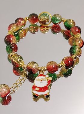 新款限定圣诞节圣诞串珠手链ins百搭高级氛围感学生手串送闺蜜