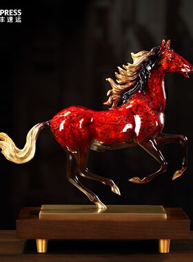 马到成功铜马摆件高档领导办公室开业乔迁礼物客厅新中式工艺品
