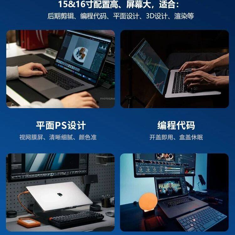 MacBook Pro A2141 16寸i7/i9独显旗舰剪辑设计本 苹果笔记本电脑,淘宝优惠券,粉丝福利购,淘宝优惠卷