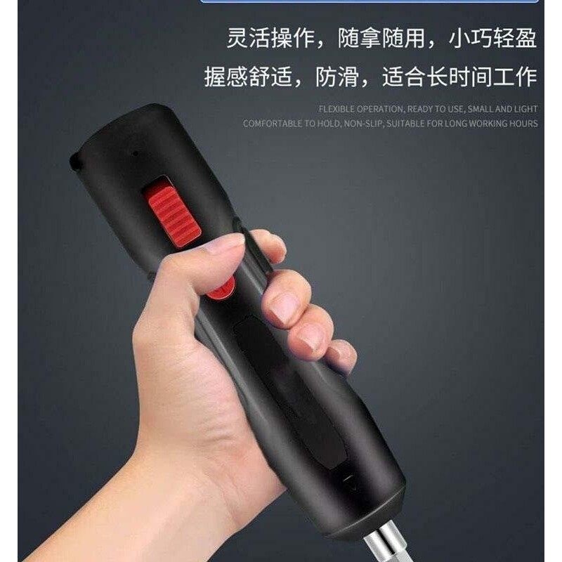 【抢！15件套】新款电动螺丝刀充电多功能家用小型螺丝批迷你电起,淘宝优惠券,粉丝福利购,淘宝优惠卷