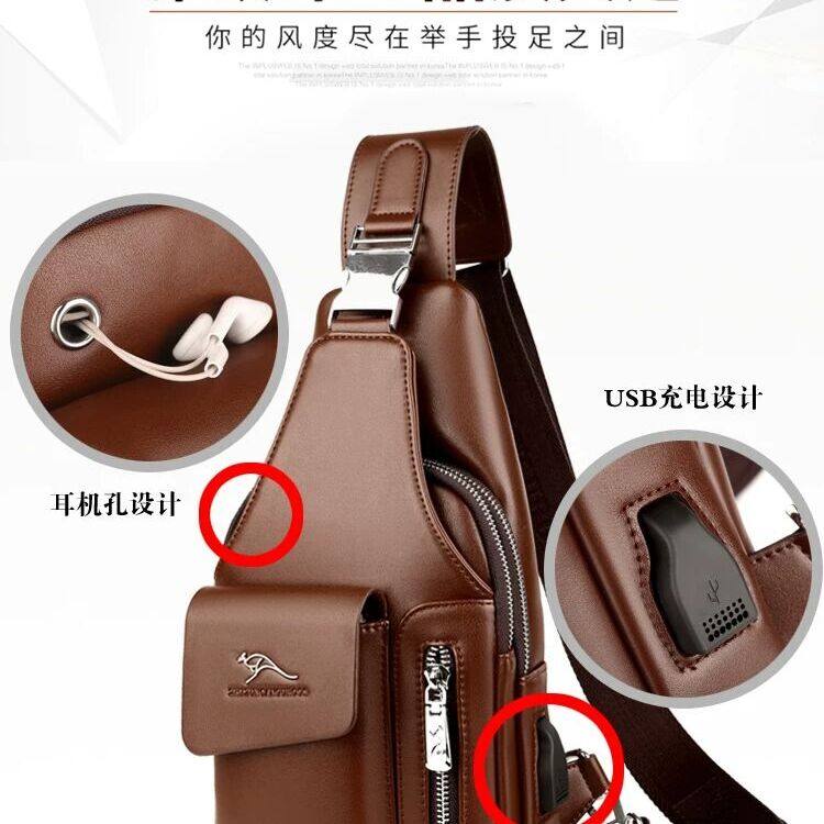 麦克袋鼠男士真皮胸包新款牛皮胸前挎包大容量多隔层防水单肩背包,淘宝优惠券,粉丝福利购,淘宝优惠卷