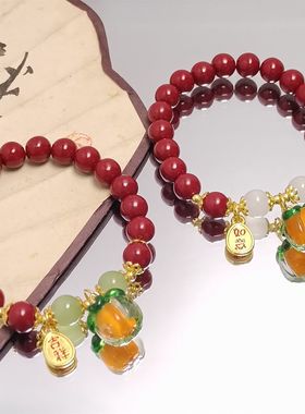 爆款国潮朱砂色吉祥如意纳福手链简约高级感事事如意手串送妈妈