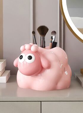 韵灿卡通可爱小羊笔筒装饰品摆件化妆刷收纳办公室桌面工位生日礼