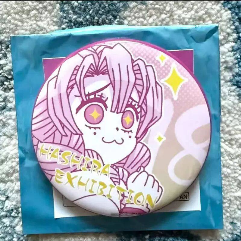 【甘露寺蜜璃专链】鬼灭之刃恋柱柱展吧唧百景园豆豆眼线稿Q徽章,淘宝优惠券,粉丝福利购,淘宝优惠卷