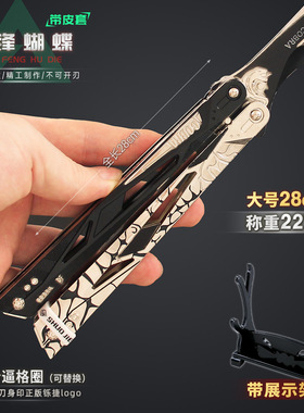 【带架子】雷霆 三角洲周边全金属模型玩具折叠合金摆件花式道具