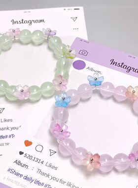 森系桃花朵朵七彩水晶甜美手链女精美小众轻奢百搭学生闺蜜手串